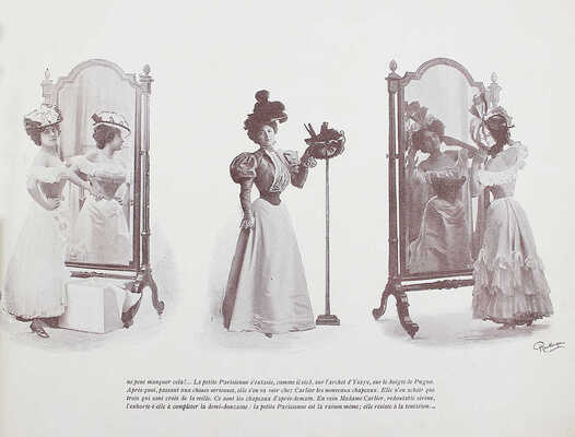 [Панорама. Париж веселится]. Le Panorama. Paris s’amuse. Paris: Ludovic Baschet, [1890–1900].